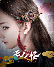 「劇場版モノノ怪 第三章 蛇神」薬売り&神儀をイメージ♪2Way仕様の「MAYLA」髪飾りが登場