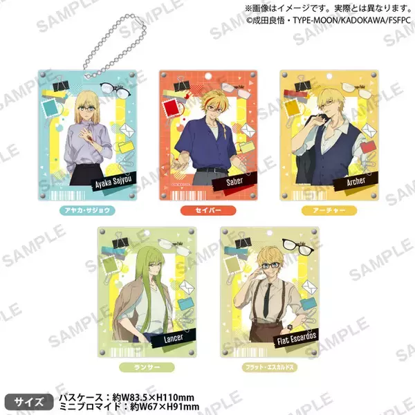 セイバー、アヤカの描き下ろしビジュアル♪ 「Fate/strange Fake」POP UP SHOPが7月24日よりブシロードクリエイティブストア秋葉原本店で開催！ B2タペストリーなどのグッズが多数販売