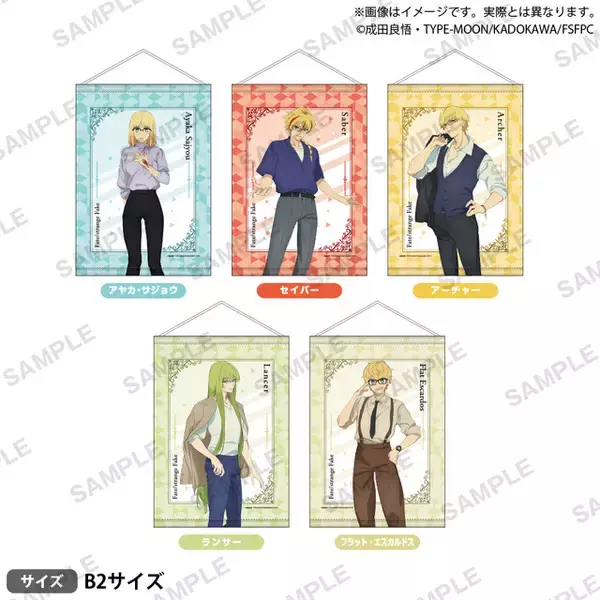 「セイバー、アヤカの描き下ろしビジュアル♪ 「Fate/strange Fake」POP UP SHOPが7月24日よりブシロードクリエイティブストア秋葉原本店で開催！ B2タペストリーなどのグッズが多数販売」の画像