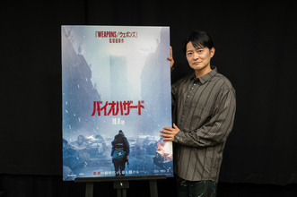 「バイオハザード」下野紘演じる主人公がビビりまくり！ 叫びまくり！ 逃げまくり！日本語吹替版が公開決定【10月9日～】