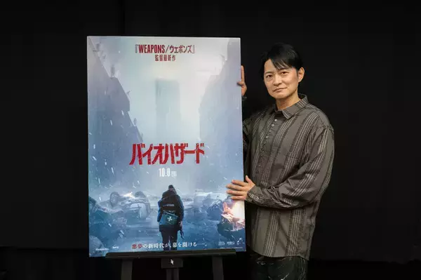 「バイオハザード」下野紘演じる主人公がビビりまくり！ 叫びまくり！ 逃げまくり！日本語吹替版が公開決定【10月9日～】