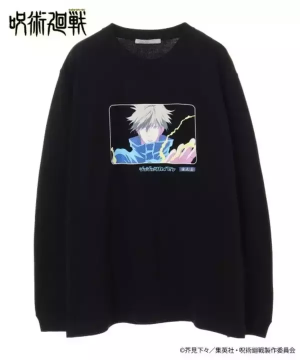 「呪術廻戦」五条悟らのTシャツ＆スウェット登場！ スマホのフラッシュで“浮き出る仕掛け”も!?
