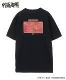 「「呪術廻戦」五条悟らのTシャツ＆スウェット登場！ スマホのフラッシュで“浮き出る仕掛け”も!?」の画像3