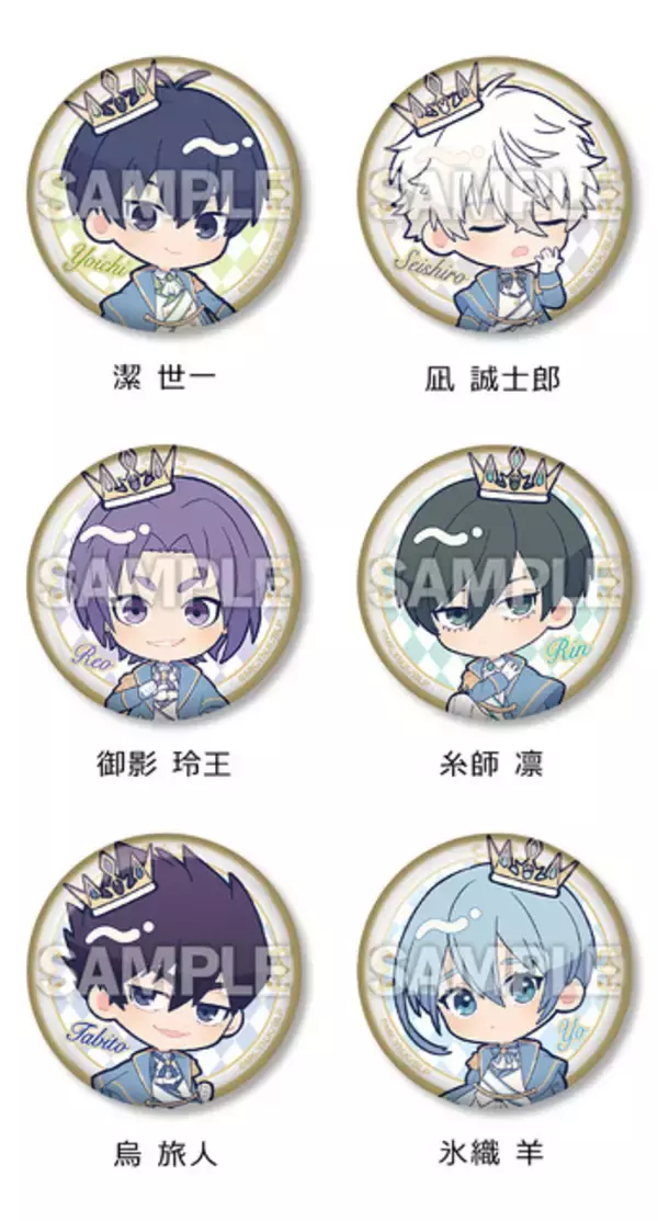 「「ブルーロック」潔や凪、玲王が新選組風にチェンジ♪ カントリーマアムなどローソン限定グッズ登場」の画像