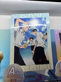 「「呪術廻戦」五条、夏油、家入が海辺で黄昏て…♪ セガラッキーくじ「明昼の刻・黄昏の刻」登場」の画像4