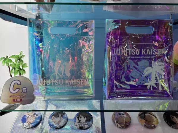 「「呪術廻戦」五条、夏油、家入が海辺で黄昏て…♪ セガラッキーくじ「明昼の刻・黄昏の刻」登場」の画像