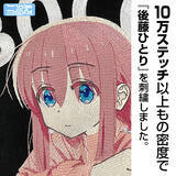 「「ぼざろ」後藤ひとりを刺繍で超再現♪ ジップパーカー、結束バンドのフルグラフィックTシャツなど新登場！コミケ107で先行販売」の画像4