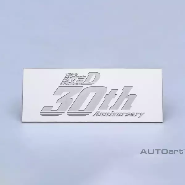 「「頭文字D」トレノ（AE86）を再現…完成度の高ッ！ 1/18サイズのミニカーが「東京オートサロン2026」で販売」の画像