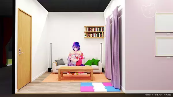 「マンガ【推しの子】“舞台裏”に迫る初の展覧会が開催決定！横槍メンゴ描きおろしビジュアル＆コメント公開」の画像