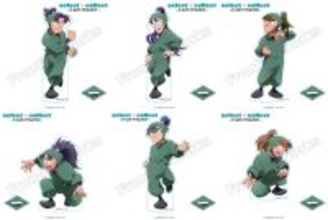 「忍たま」全86種!? 乱太郎やきり丸らのアクスタが再々受注！新たにミニサイズのアクスタも