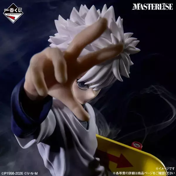 「「HUNTER×HUNTER」キルアたち、ゾルディック家が“一番くじ”で立体化♪ ラストワン賞は超リアルな番犬ミケ！」の画像