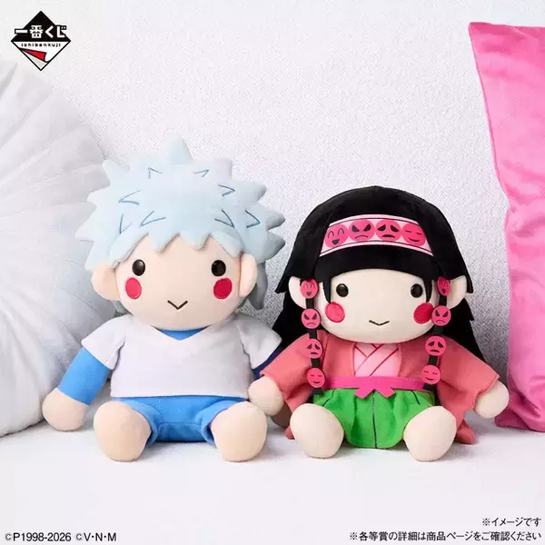 「「HUNTER×HUNTER」キルアたち、ゾルディック家が“一番くじ”で立体化♪ ラストワン賞は超リアルな番犬ミケ！」の画像