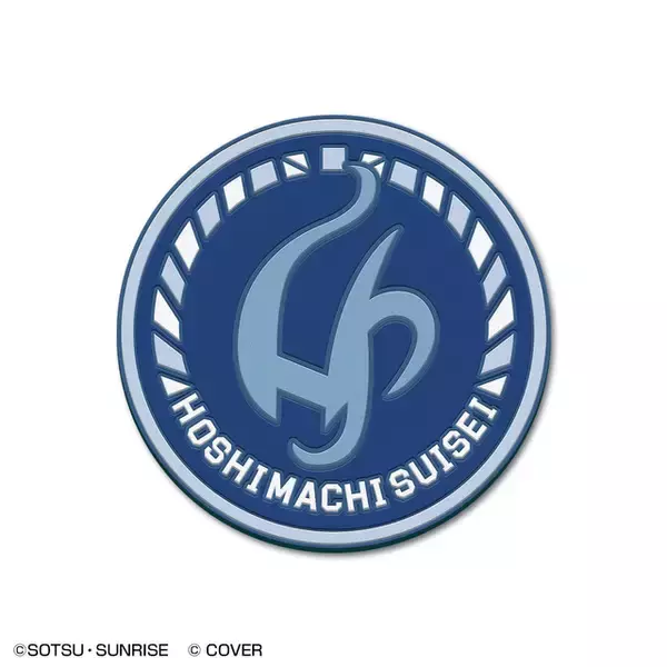 「ガンダム」×「ホロライブ」星街すいせい、宝鐘マリンらコラボエンブレムをデザイン♪「STRICT-G」第1弾商品が登場