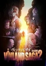 アニメ「ヴィンランド・サガ」第2期、MAPPA制作で2023年1月より放送決定！ 武内駿輔ら新キャスト公開