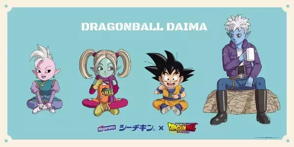 「「ドラゴンボール」孫悟空、ベジータら全28種！ オリジナルデザイン缶が登場＆描き下ろしグッズが当たる♪ シーチキンとコラボ」の画像