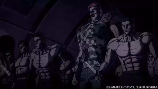 「「1秒間に10回も!?」「でも高橋名人より遅いな」…“ナイフ使い”マッド軍曹が放った令和の「たわば！」に視聴者大盛り上がり！【『北斗の拳-FIST OF THE NORTH STAR-』第7話／ネタバレあり反応まとめ】」の画像
