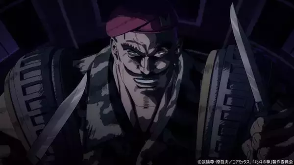 「「1秒間に10回も!?」「でも高橋名人より遅いな」…“ナイフ使い”マッド軍曹が放った令和の「たわば！」に視聴者大盛り上がり！【『北斗の拳-FIST OF THE NORTH STAR-』第7話／ネタバレあり反応まとめ】」の画像