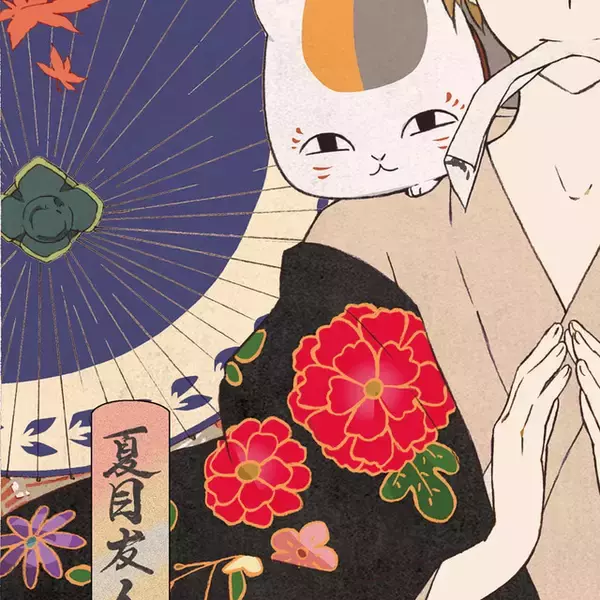 「「夏目友人帳」夏目＆ニャンコ先生が浮世絵に!? “和”の彩色で表現する幻想的なジークレー版画・秋風和傘模様が登場」の画像