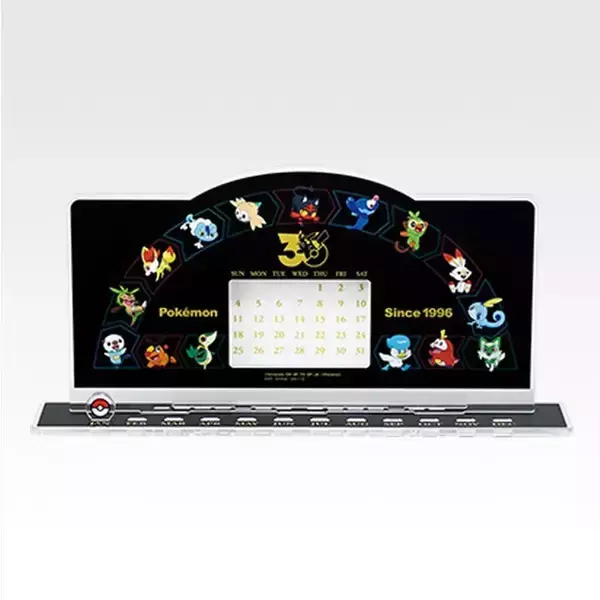 「「ポケモン」ピカチュウ30周年記念ぬいぐるみがラストワン賞に♪各地方の旅立ちの3匹もグッズ化☆ 一番くじ第2弾」の画像