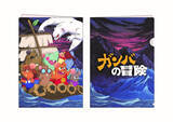 「「ガンバの冒険」ノロイとの壮絶な戦いを再び！劇場版再上映記念でオリジナルグッズ登場　埼玉・イオンモール川口にて」の画像4