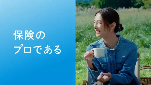 「声優・宮野真守が“トップを走り続けている理由”とは？ 北川景子と3年ぶり共演！変幻自在な声色にも注目のTVCMが放映開始」の画像