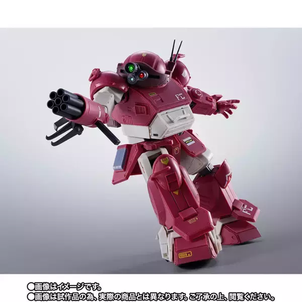 「装甲騎兵ボトムズ」ブルーティッシュドッグの予約は6月28日まで！ 広い可動域、降着ポーズやパイロットの乗降を表現できる豊富なギミック付き