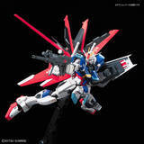 「“あんたは俺が討つんだ！今日！ここで！”「ガンダムSEED DESTINY」インパルス＆デスティニーのRGガンプラが抽選販売で手に入る！ シンの愛機を並べて飾ろう」の画像1