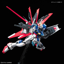 “あんたは俺が討つんだ！今日！ここで！”「ガンダムSEED DESTINY」インパルス＆デスティニーのRGガンプラが抽選販売で手に入る！ シンの愛機を並べて飾ろう