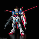 「“あんたは俺が討つんだ！今日！ここで！”「ガンダムSEED DESTINY」インパルス＆デスティニーのRGガンプラが抽選販売で手に入る！ シンの愛機を並べて飾ろう」の画像2