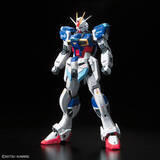 「“あんたは俺が討つんだ！今日！ここで！”「ガンダムSEED DESTINY」インパルス＆デスティニーのRGガンプラが抽選販売で手に入る！ シンの愛機を並べて飾ろう」の画像4
