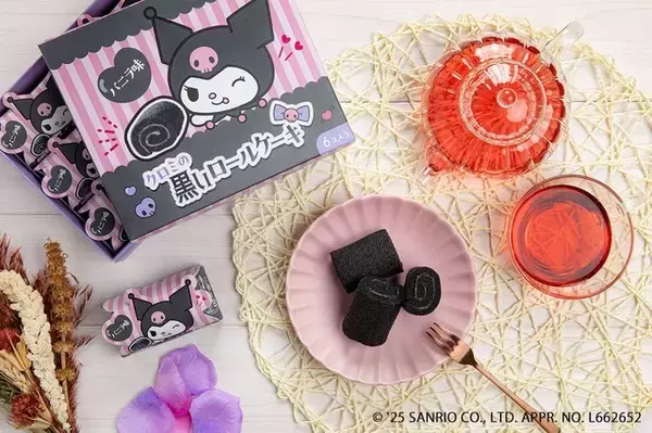 「「サンリオ」クロミデザインのパッケージがかわいい♪和菓子の草加葵コラボ“黒いロールケーキ”が登場」の画像