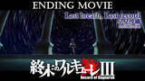 「GLAY「終末のワルキューレlll」激しいロックで壮大な物語を歌う！コメント＆楽曲を動画で公開！」の画像2