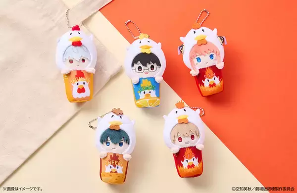 「銀魂」銀さん、神威、土方たちがローソンに集合♪ “からあげクン”になっちゃったぬいや、限定パケのお菓子が登場