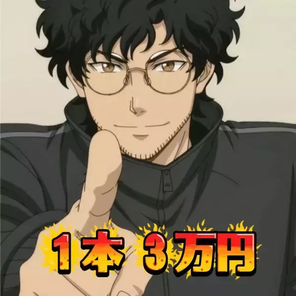 動画制作×生成AIのBtoB向けアニメ制作サービス「アニメる」提供開始 1本3万円～で“動画コンテンツ不足”を解決