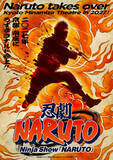 「忍劇「NARUTO-ナルト-」ナルト、サスケらが躍動！ キャラクタービジュアル＆公演情報公開」の画像5