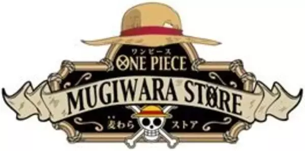 「名古屋・福岡・熊本に「ワンピース」麦わらの一味が!? 公式ストア“麦わらストア”にご当地グッズ登場」の画像