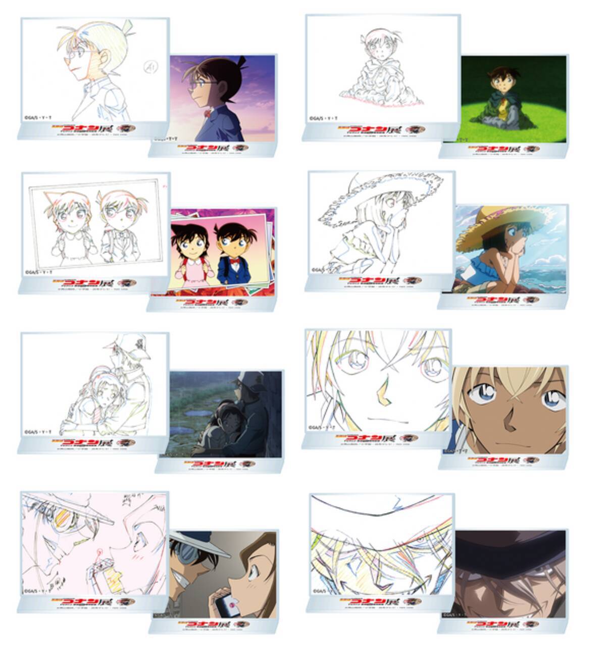 名探偵コナン」新一、怪盗キッド、安室透らの“アニメの名カット”が 