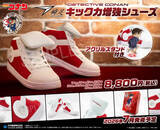 「いっけぇぇ!!「名探偵コナン」の“キック力増強シューズ”再販決定！ダイヤル型パーツも回る仕様にワクワク♪」の画像3