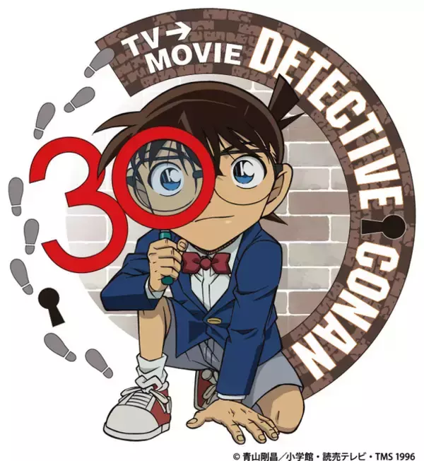 「いっけぇぇ!!「名探偵コナン」の“キック力増強シューズ”再販決定！ダイヤル型パーツも回る仕様にワクワク♪」の画像