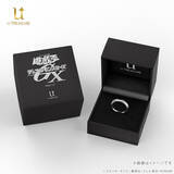 「「遊戯王GX」天然石輝くモチーフリングが登場♪「遊城十代」「万丈目準」「ヘルカイザー亮」「エド・フェニックス」をイメージしたデザイン」の画像2