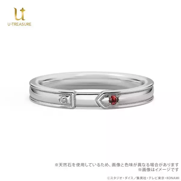 「「遊戯王GX」天然石輝くモチーフリングが登場♪「遊城十代」「万丈目準」「ヘルカイザー亮」「エド・フェニックス」をイメージしたデザイン」の画像