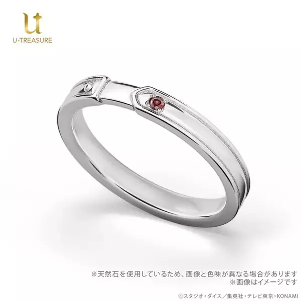 「「遊戯王GX」天然石輝くモチーフリングが登場♪「遊城十代」「万丈目準」「ヘルカイザー亮」「エド・フェニックス」をイメージしたデザイン」の画像