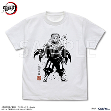 「鬼滅の刃」新作アパレル登場で激アツ！AnimeJapan 2026にて先行発売が決定！