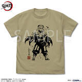 「「鬼滅の刃」新作アパレル登場で激アツ！AnimeJapan 2026にて先行発売が決定！」の画像4