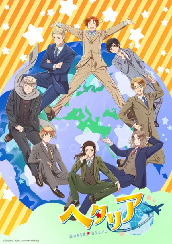 「“眉”が印象的なキャラといえば？ 3位「鬼滅の刃」煉獄杏寿郎、2位「こち亀」両津勘吉、1位は「ヘタリア」イギリス」の画像
