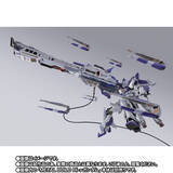「Hi-νガンダム専用超大型武装「ハイパー・メガ・バズーカ・ランチャー」が予約スタート！色んな持ち方ができてプレイバリュー満点」の画像1