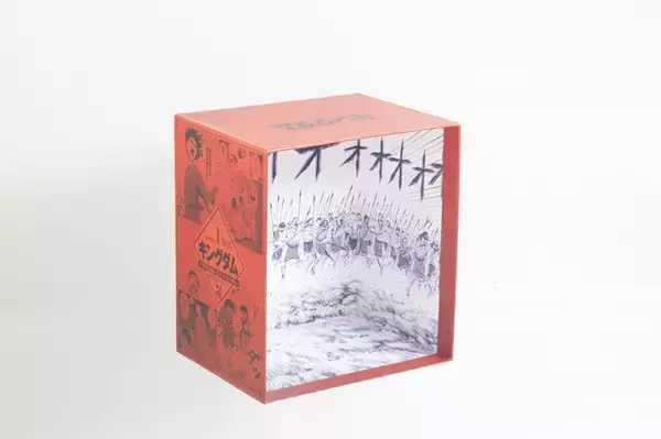 「「キングダム」“王都奪還編・蛇甘平原の戦い”をまとめ読み！美麗イラストBOX入りの原作セット登場「俺達は天下最強の大将軍になるのだ!!!」」の画像