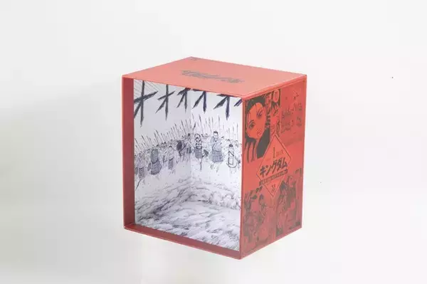 「「キングダム」“王都奪還編・蛇甘平原の戦い”をまとめ読み！美麗イラストBOX入りの原作セット登場「俺達は天下最強の大将軍になるのだ!!!」」の画像