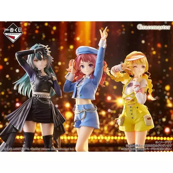 「全員が新衣装!? 「学マス」咲季、美鈴、莉波…だけじゃない！ 1/7スケールフィギュアやケーキ衣装アクスタなどラインナップ豊富な一番くじ登場」の画像