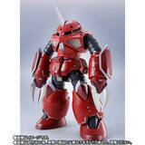 「あの衝撃再び…！ 「機動戦士ガンダムSEED FREEDOM」ズゴックがMETAL ROBOT魂より登場！ 頭部装甲が破損状態のパーツも付属」の画像3
